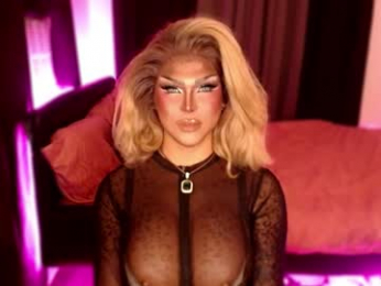 real_dom_phuta webcam model stream image