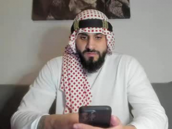 omar_xoxo webcam model stream image