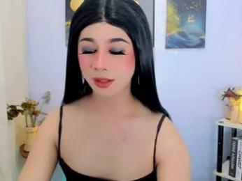 expensive_elise webcam chaturbate model stream image