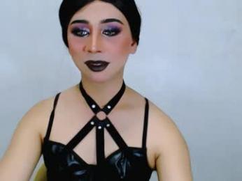 expensive_elise webcam model stream image