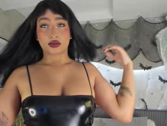 willow_hendrix webcam chaturbate model stream image