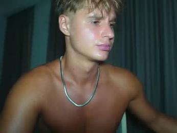 neoverse webcam model stream image