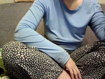 Verika webcam model stream image