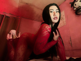 ElenaGrande webcam model stream image