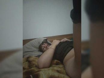 Dopink-Star webcam model stream image