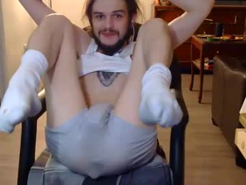 curiouss25 webcam model stream image