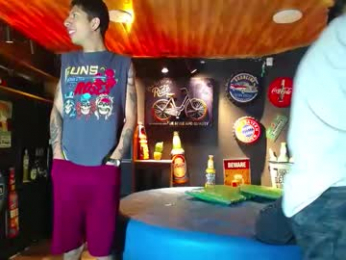 boranget webcam model stream image