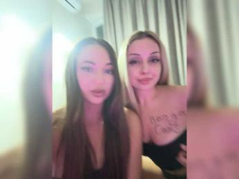 Soskinerealkis webcam bongacams model stream image