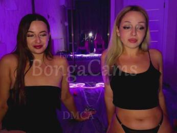 Soskinerealkis webcam model stream image