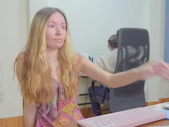 ellcrys webcam model stream image