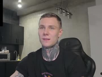 lechery_boy webcam model stream image