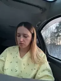 MerlinDave webcam model stream image