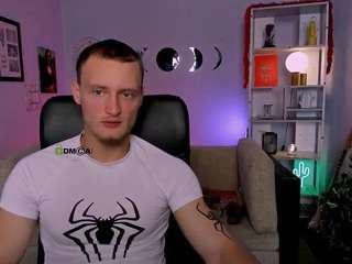 emmanuel-shine webcam camsoda model stream image