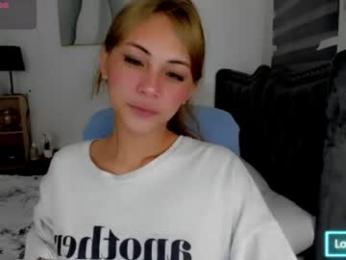 meiluxe webcam model stream image