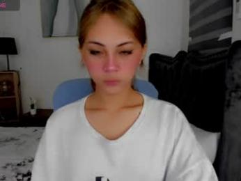 meiluxe webcam model stream image