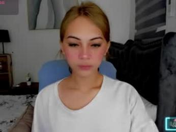 meiluxe webcam chaturbate model stream image