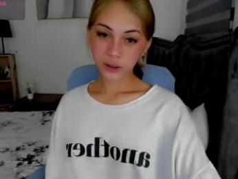 meiluxe webcam model stream image