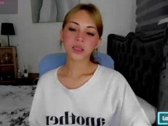 meiluxe webcam model stream image