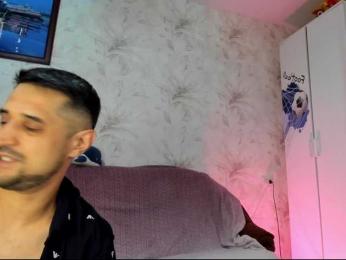 Ajara_Gujuu webcam bongacams model stream image