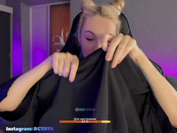 TAYA- webcam model stream image