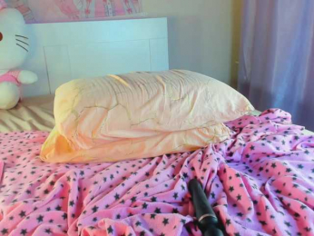 Kuraii webcam model stream image