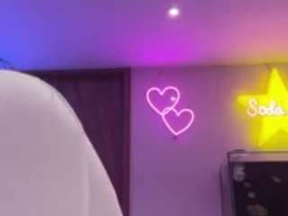 tarahills webcam model stream image