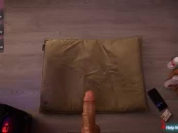 redhead_shark webcam model stream image