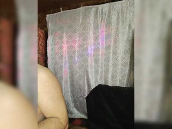 AnaVigo webcam model stream image