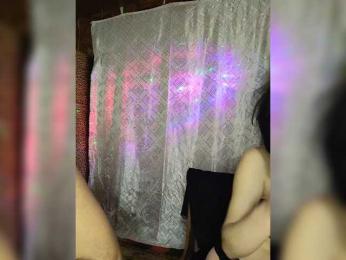 AnaVigo webcam model stream image