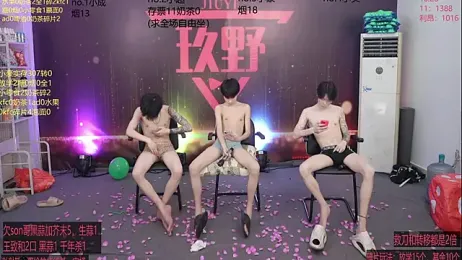 woshididimen webcam stripchat model stream image