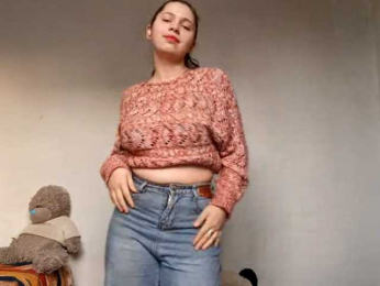 GeniaRhein webcam model stream image