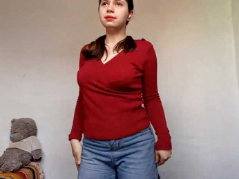 GeniaRhein webcam model stream image