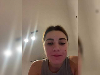 GaraldAndShantall webcam model stream image