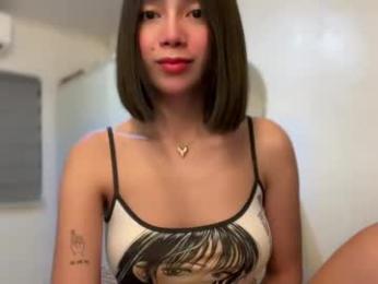 yowginethegreat webcam chaturbate model stream image