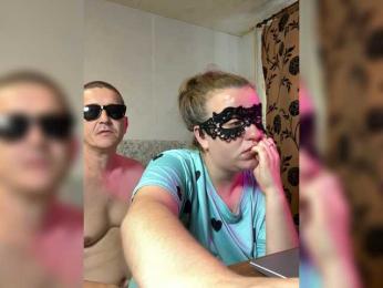 Sladkaye1987 webcam bongacams model stream image