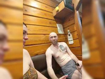 KeshVi777a webcam model stream image