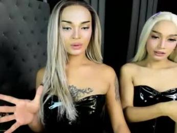 sabrinamojic webcam model stream image