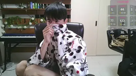 IroManager webcam model stream image