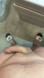 Wuis webcam model stream image