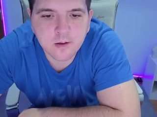 basystem8 webcam camsoda model stream image