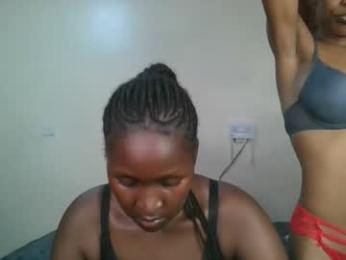 royal_goddes webcam chaturbate model stream image