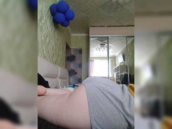 BuBiss webcam model stream image