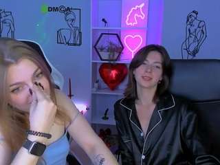 esma-shine webcam model stream image