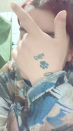 evan243 webcam model stream image