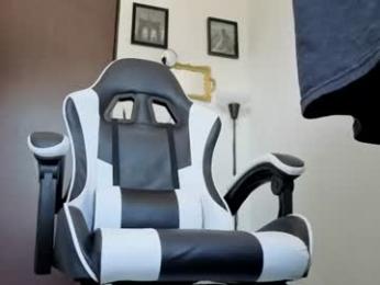 arteemiis webcam model stream image