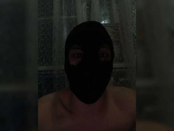 Lilitl webcam model stream image