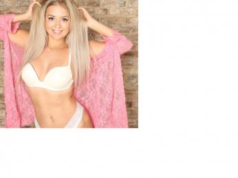 AlessaCutie webcam livejasmin model stream image
