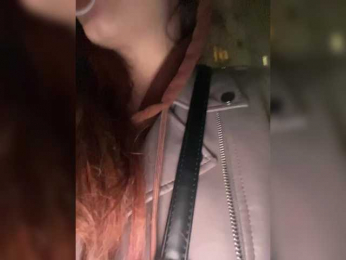 Vishenka69 webcam model stream image