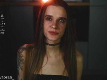 SyaoSan webcam model stream image