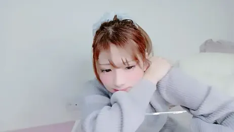 osu-nari_kun webcam stripchat model stream image